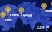北京市丰台区geoJson地图渲染实例